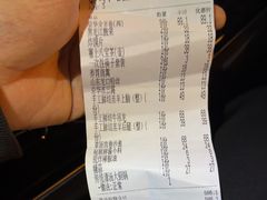 -清真·京华源铜锅涮肉(丰庆店)