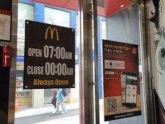 -麦当劳(明洞店)