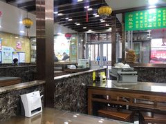 大堂-白魁老号饭庄(安内店)