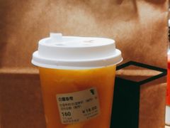 -烫面包·面包烘焙(绿地缤纷城店)