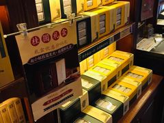 -赵小姐的店(鼓浪屿三友店)