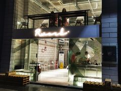 -RWORK·COFFEE(滨江店)