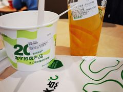 -郭记冰点(鼓楼店)