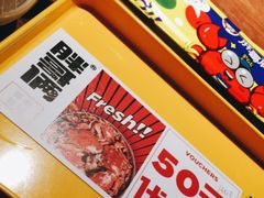 -胖哥俩肉蟹煲(杭州下沙学林街店)