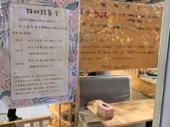 -小时光咖啡馆(开森度假森林店)