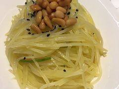-喜鼎海胆水饺(柏威年购物中心店)