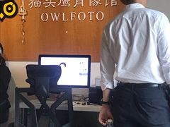 -猫头鹰照相馆(福田店)