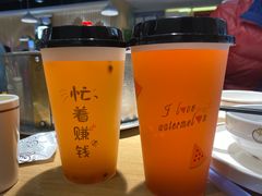 -杨翔豆皮涮牛肚(万和城店)