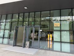 -本家·添百客韩国料理(泰然店)