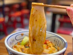 -陇上秦轩西安biangbiang面(EFC欧美金融商业城店)