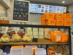 -卷们·现制生日蛋糕·蓝风车动物奶油(金源店)