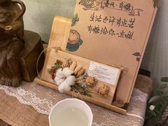 -春风·有糖(崇宁路店)