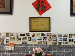-瞻岐金锅饭店