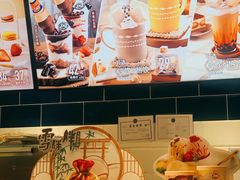-DQ·蛋糕·冰淇淋(周浦万达店)