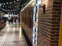 -云海肴·汽锅鸡·云南菜(天山百盛优客店)