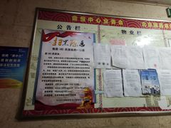 -鼎恒中心商务楼
