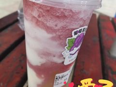 葡萄酸奶冰-书亦烧仙草(金港国际步行街店)