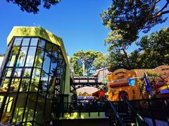 -三鹰之森吉卜力美术馆