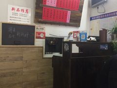 -巧云大馄饨(南阴阳营总店)