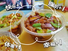 -北大地皖峰饭馆