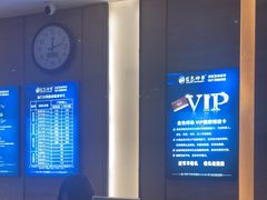 -金色印象·4K影院式足体养生(双龙湖店)