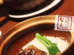 荷香粉蒸肉捞饭-山里亲戚(淞虹路店)