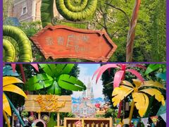 -上海迪士尼度假区