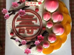 -好利来(团结湖店)