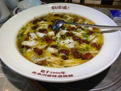 -新渝城·始于2000年(淘金店)