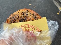 -牟记锅魁(总店)