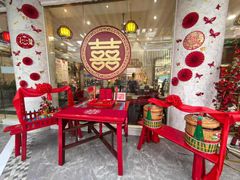 -金华安大酒楼·老牌潮菜·粤式茶点(东方国际店)