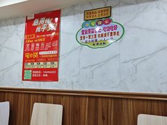 -晓宇盒饭(民安街店)