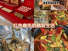 -西郊壹号