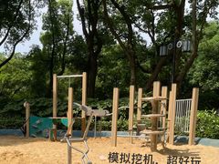 -红梅公园