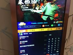-尚橙歌坊主题式KTV(恒大商业广场店)