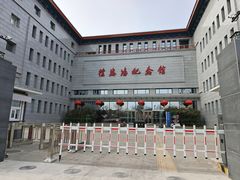 -徐悲鸿纪念馆