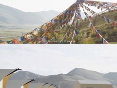 -甘加秘境