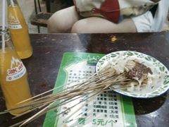 -文文烤肉(大皮院店)