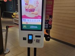-麦当劳(南京路2店)