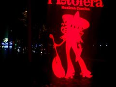 -Pistolera Mexican Cantina女枪手墨西哥餐厅(碧云路店)
