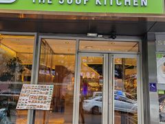 -汤城小厨•粤菜•靓汤(金宝街店)