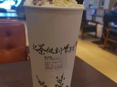 -霸王茶姬(南强街店)