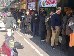 -吴山烤禽 (吴山路店)