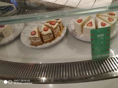 -星禾悦法式千层蛋糕(大卫城店)
