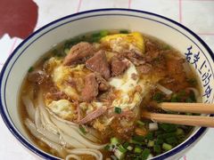-虎子面粉馆(五一东村店)