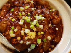 鱼香茄子腐竹煲-北京四季酒店·采逸轩