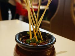 黔城上上签-Vista黔城(新业广场店)