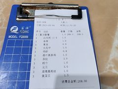 -海大大蒸汽海鲜餐厅·粤菜·特色小炒(欢乐颂店)