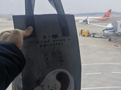 -长沙黄花国际机场-T1航站楼