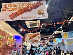 -木屋烧烤(岗顶二店)